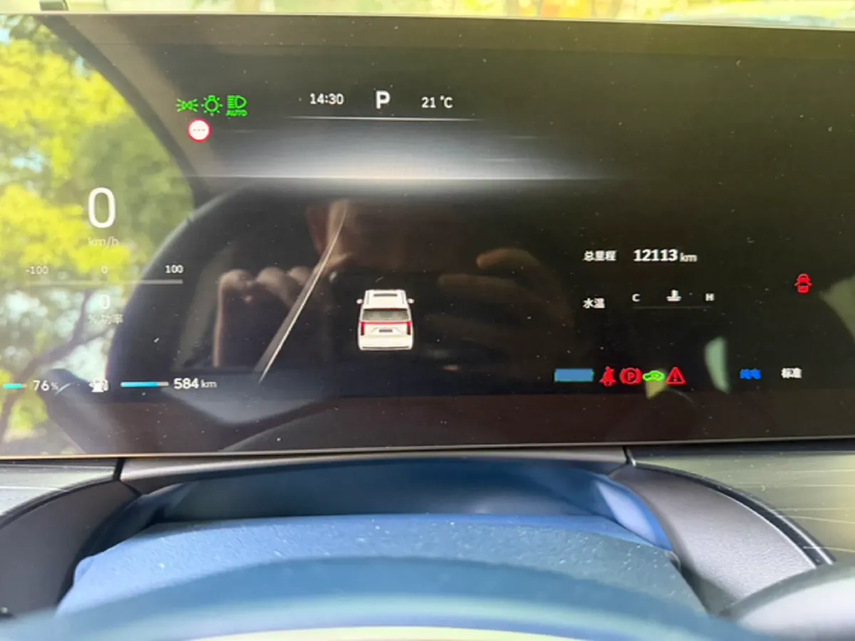 2024 Voyah ZhuiGuang 1.5T 136HP L4 PHEV 43KWH,autocango,china used car exporter,china ev exporter,chinese used car exporter,chinese used ev exporter