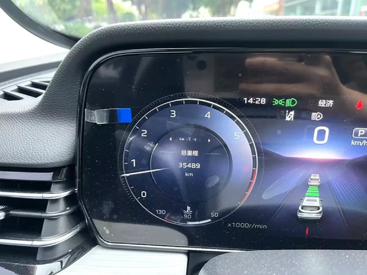2025 HongQi HS5 2.0T 252HP L4 8AT,autocango,china used car exporter,china ev exporter,chinese used car exporter,chinese used ev exporter