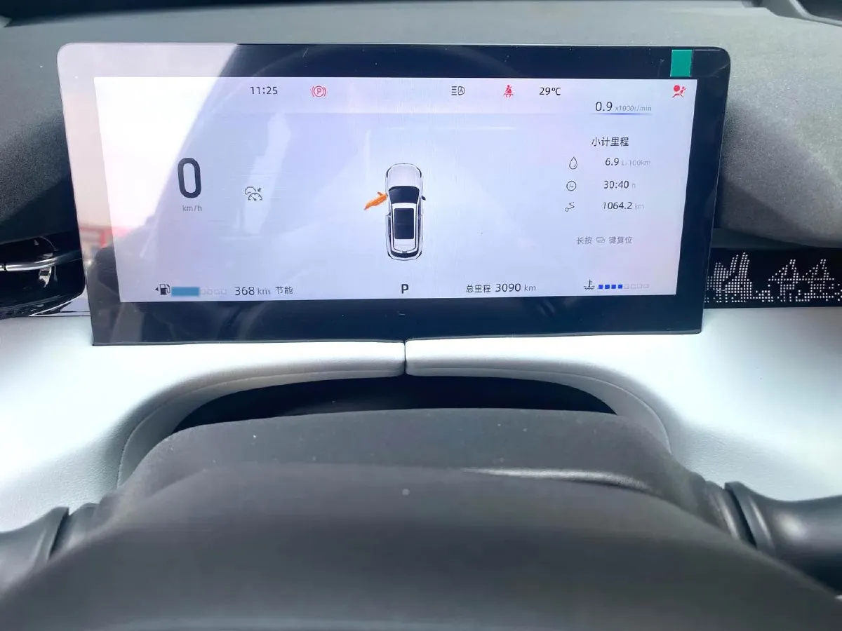2025 ChangAn UNI-Z 1.5T 188HP L4 7DCT,autocango,china used car exporter,china ev exporter,chinese used car exporter,chinese used ev exporter