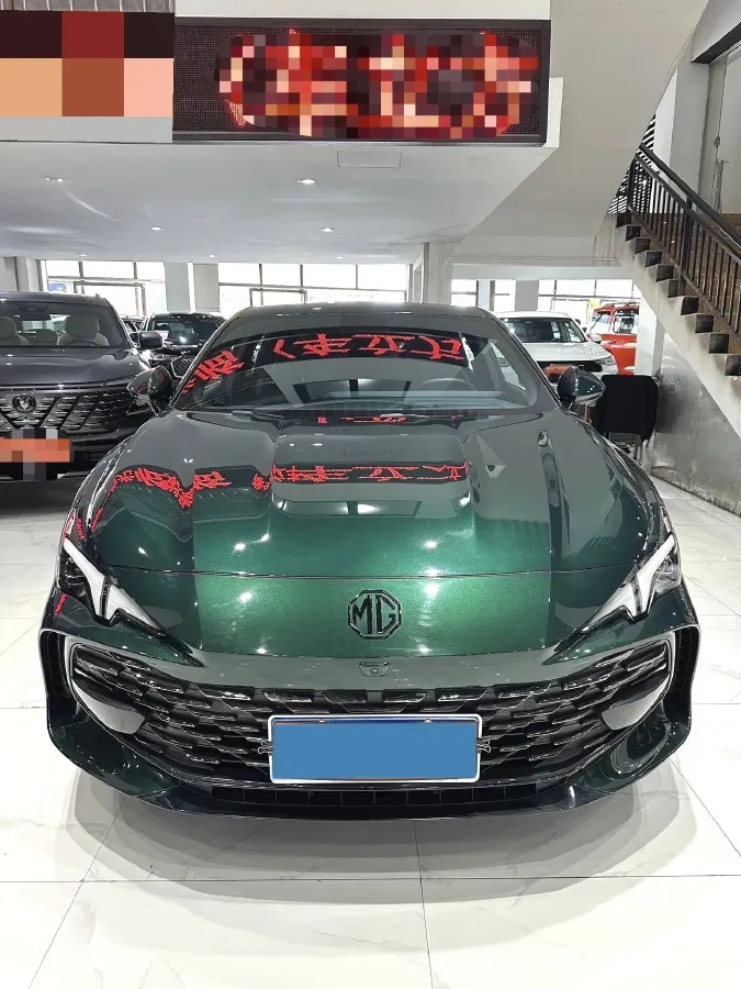 2023 MG 7 1.5T 188HP L4 7DCT,autocango,china used car exporter,china ev exporter,chinese used car exporter,chinese used ev exporter