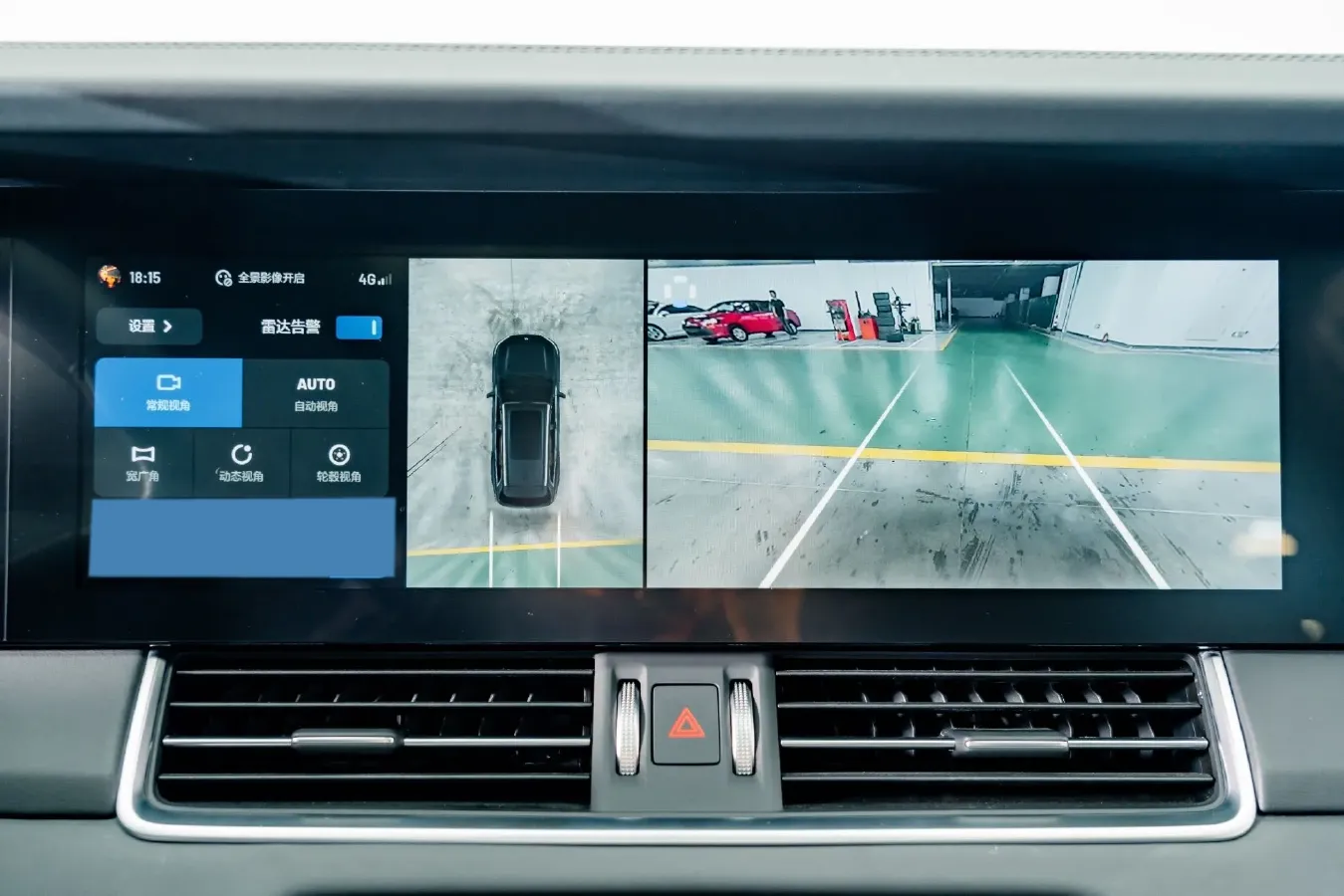 2021 Li ONE Range Extended 131HP REEV 40.5KWH,autocango,china used car exporter,china ev exporter,chinese used car exporter,chinese used ev exporter