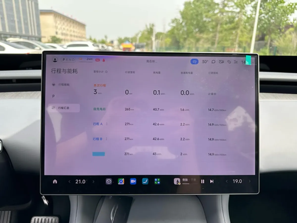 2025 MI YU7 BEV 96.3KWH,autocango,china used car exporter,china ev exporter,chinese used car exporter,chinese used ev exporter