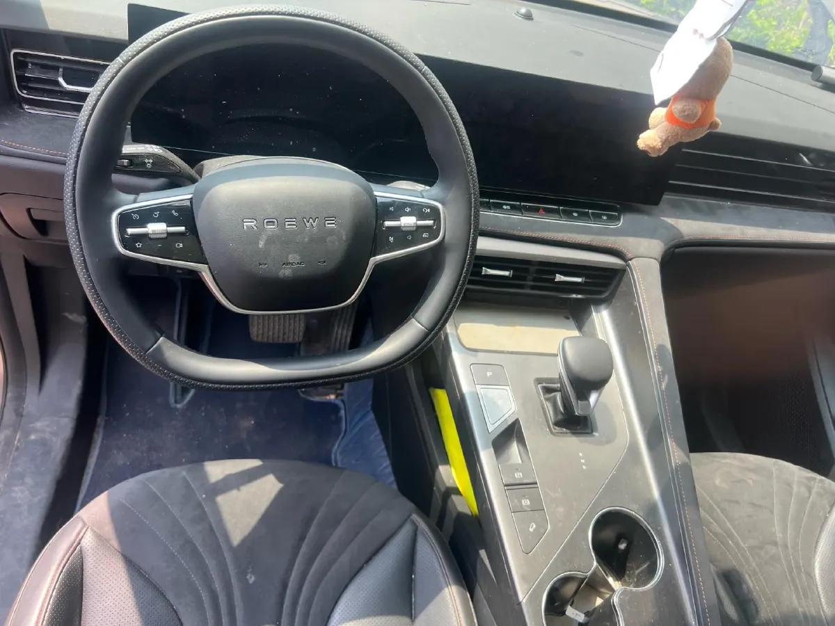2024 Roewe D5X DMH 1.5T 150HP L4 2DHT PHEV 21.4KWH,autocango,china used car exporter,china ev exporter,chinese used car exporter,chinese used ev exporter