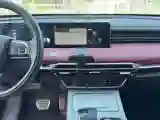 2023 ChangAn Oshan X7 Plus 1.5T 188HP L4 7DCT