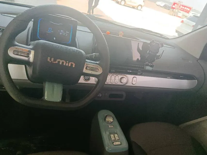 2023 ChangAn QiYuan Lumin BEV 17.65KWH,autocango,china used car exporter,china ev exporter,chinese used car exporter,chinese used ev exporter