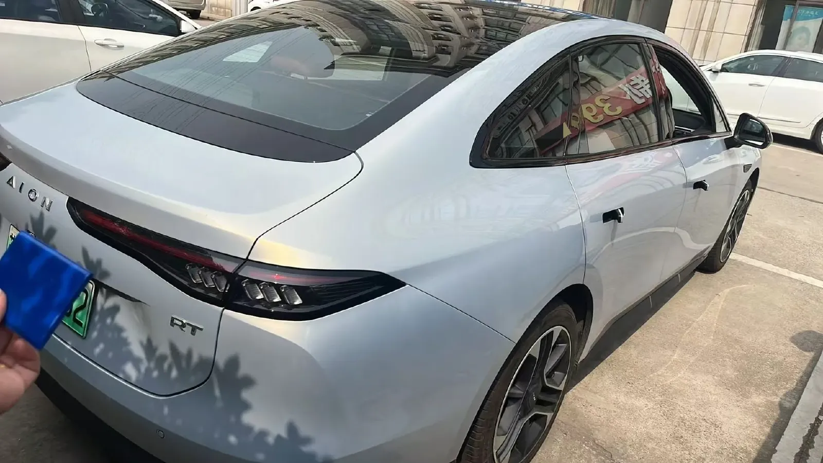 2026 Aion AION RT BEV,autocango,china used car exporter,china ev exporter,chinese used car exporter,chinese used ev exporter