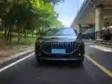 2023 Jetour X70 Plus 1.5T 156HP L4 6DCT