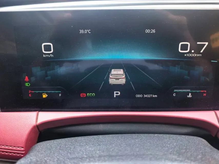 2023 Jetour X70 Plus 1.5T 156HP L4 6DCT,autocango,china used car exporter,china ev exporter,chinese used car exporter,chinese used ev exporter