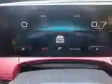 2023 Jetour X70 Plus 1.5T 156HP L4 6DCT