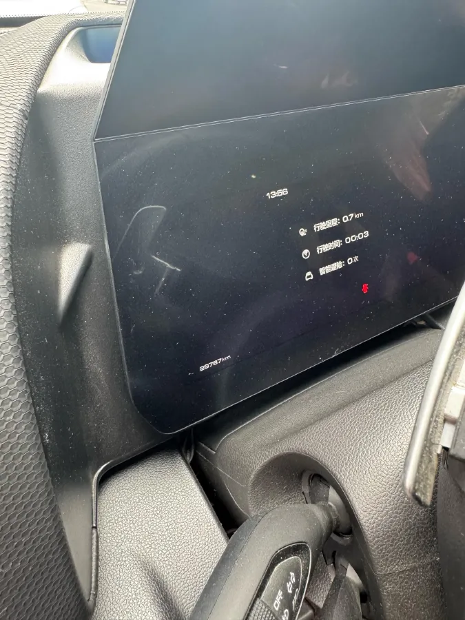 2022 Haval Dargo 2.0T 211HP L4 7DCT,autocango,china used car exporter,china ev exporter,chinese used car exporter,chinese used ev exporter