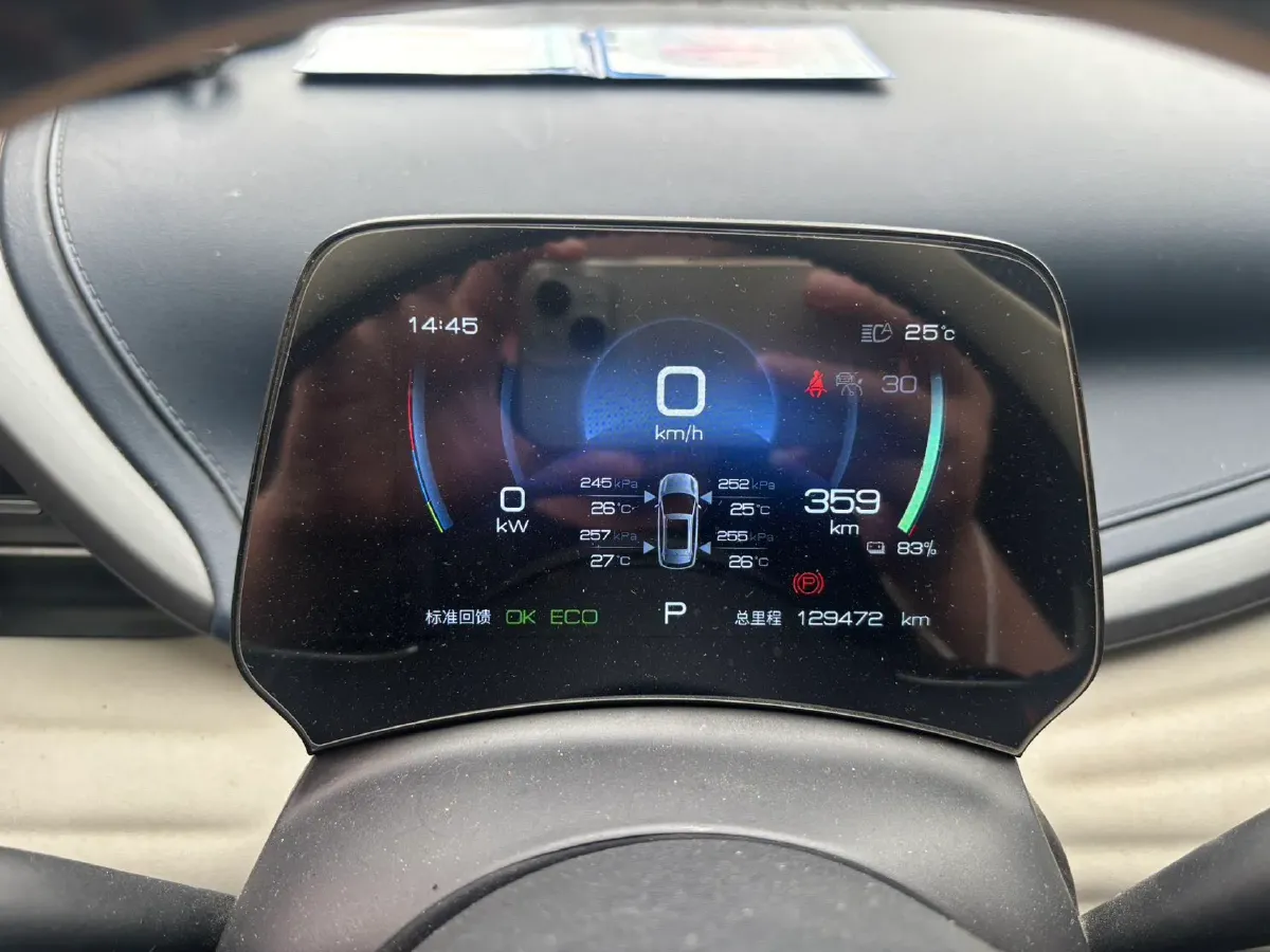 2022 Roewe RX5 MAX 1.5T 181HP L4 6AT,autocango,china used car exporter,china ev exporter,chinese used car exporter,chinese used ev exporter