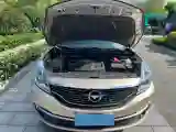 2018 HaiMa Family F5 1.6L 125HP L4 6AT
