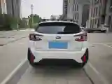 2024 Subaru Crosstrek 2.5L 169HP H4 CVT