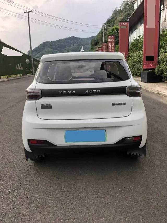 2021 Levdeo Mango BEV 17.28KWH,autocango,china used car exporter,china ev exporter,chinese used car exporter,chinese used ev exporter