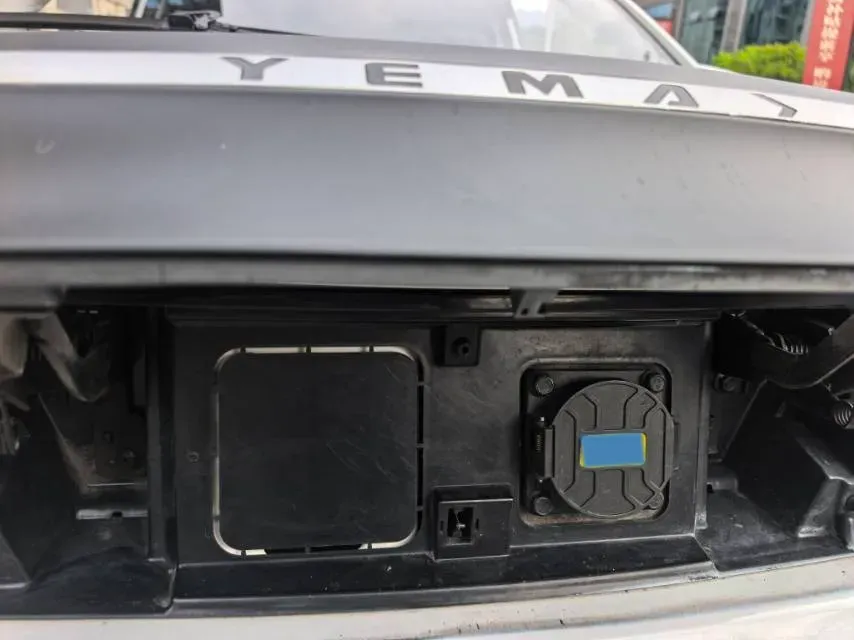2021 Levdeo Mango BEV 17.28KWH,autocango,china used car exporter,china ev exporter,chinese used car exporter,chinese used ev exporter