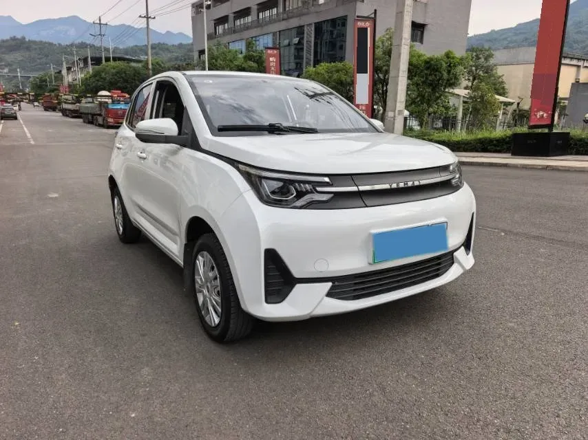 2021 Levdeo Mango BEV 17.28KWH,autocango,china used car exporter,china ev exporter,chinese used car exporter,chinese used ev exporter