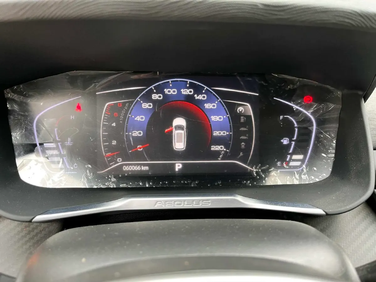 2021 DongFeng Aeolus YiXuan GS 1.5T 150HP L4 6DCT,autocango,china used car exporter,china ev exporter,chinese used car exporter,chinese used ev exporter