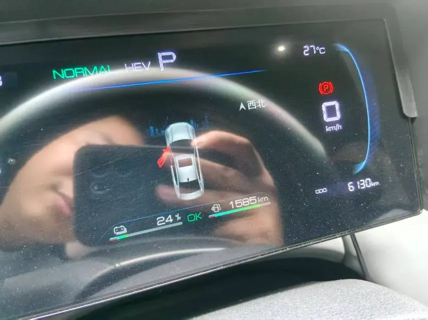 2025 BYD Qin Plus 1.5L 101HP L4 E-CVT PHEV,autocango,china used car exporter,china ev exporter,chinese used car exporter,chinese used ev exporter