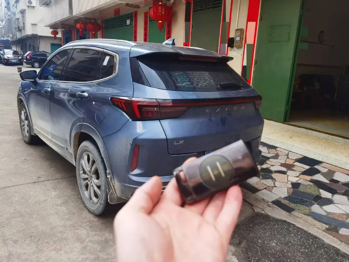 2020 Exceed LX 1.5T 156HP L4 CVT,autocango,china used car exporter,china ev exporter,chinese used car exporter,chinese used ev exporter