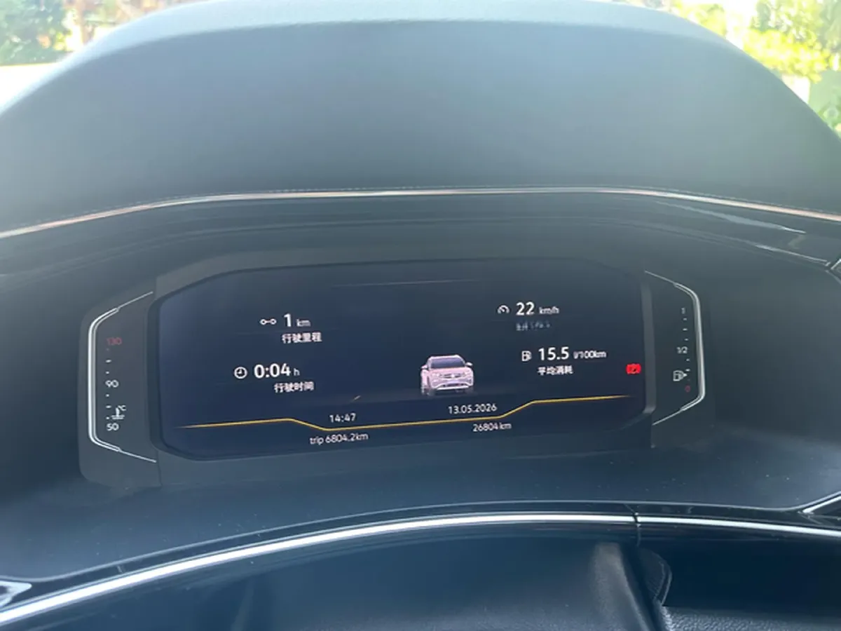 2020 Volkswagen Tayron X 2.0T 186HP L4 7DCT,autocango,china used car exporter,china ev exporter,chinese used car exporter,chinese used ev exporter