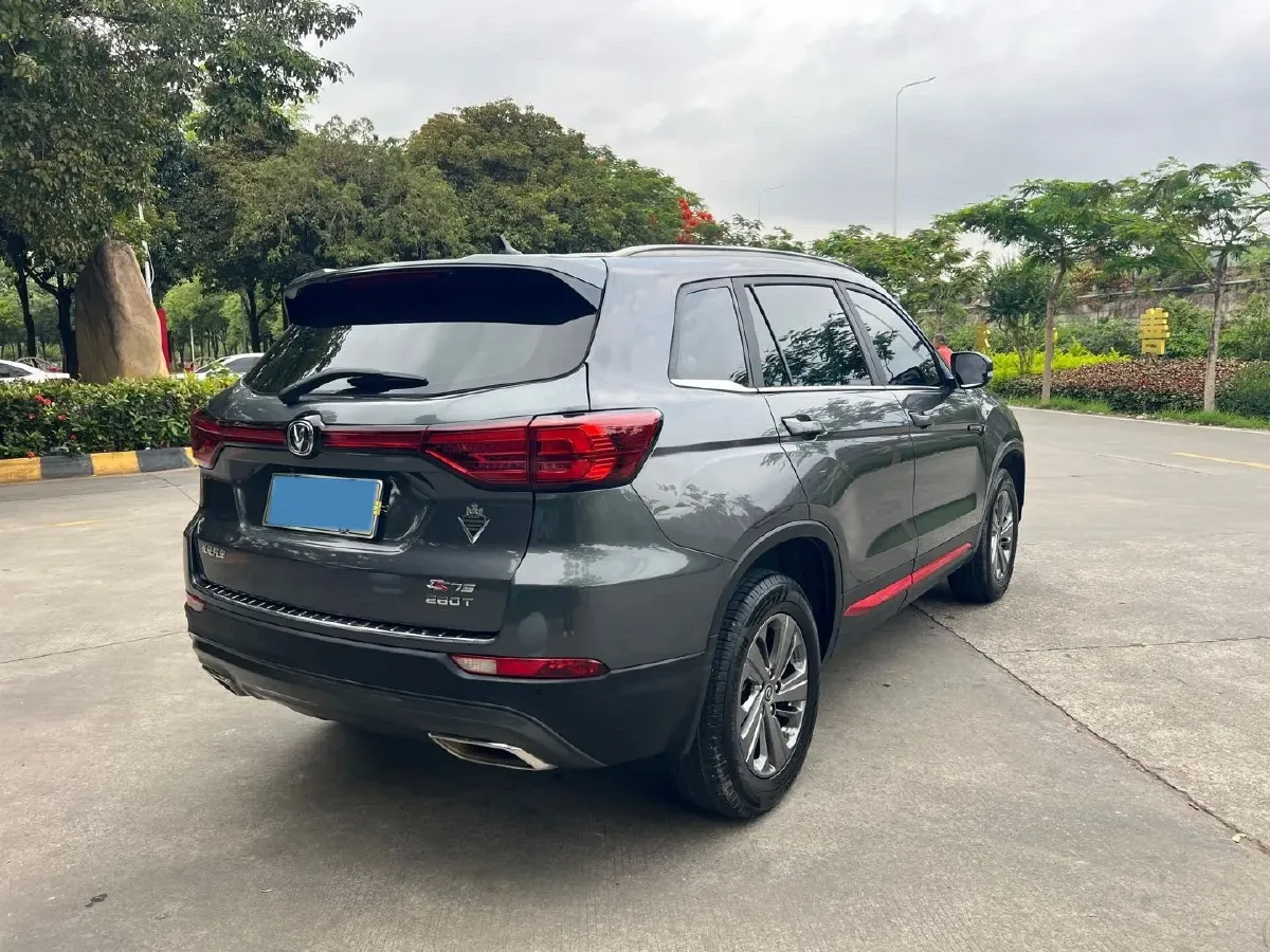 2021 ChangAn CS75 1.5T 178HP L4 7DCT,autocango,china used car exporter,china ev exporter,chinese used car exporter,chinese used ev exporter