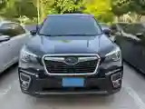 2020 Subaru Forester 2.0L 156HP H4 CVT