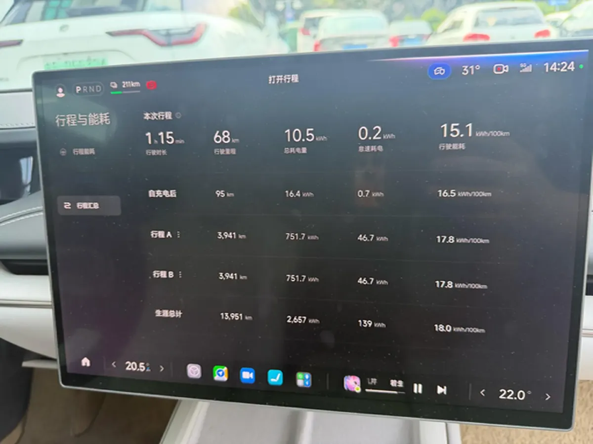 2024 MI SU7 BEV 101KWH,autocango,china used car exporter,china ev exporter,chinese used car exporter,chinese used ev exporter