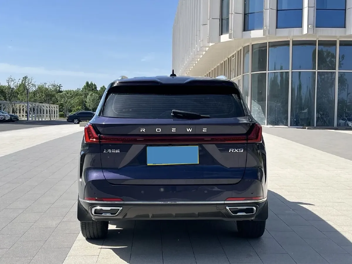 2023 Roewe RX9 2.0T 242HP L4 9AT,autocango,china used car exporter,china ev exporter,chinese used car exporter,chinese used ev exporter