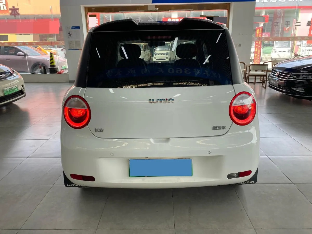 2025 ChangAn QiYuan Lumin BEV 17.65KWH,autocango,china used car exporter,china ev exporter,chinese used car exporter,chinese used ev exporter