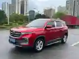2018 BaoJun 530 1.5T 150HP L4 6MT