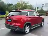 2018 BaoJun 530 1.5T 150HP L4 6MT