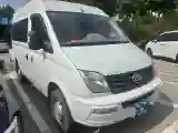 2023 Foton Mars 2.0T 163HP L4 6MT