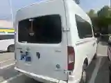 2023 Foton Mars 2.0T 163HP L4 6MT