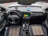2018 MG ZS 1.5L 120HP L4 4AT