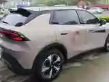 2026 Ruichi Auto EC75 BEV