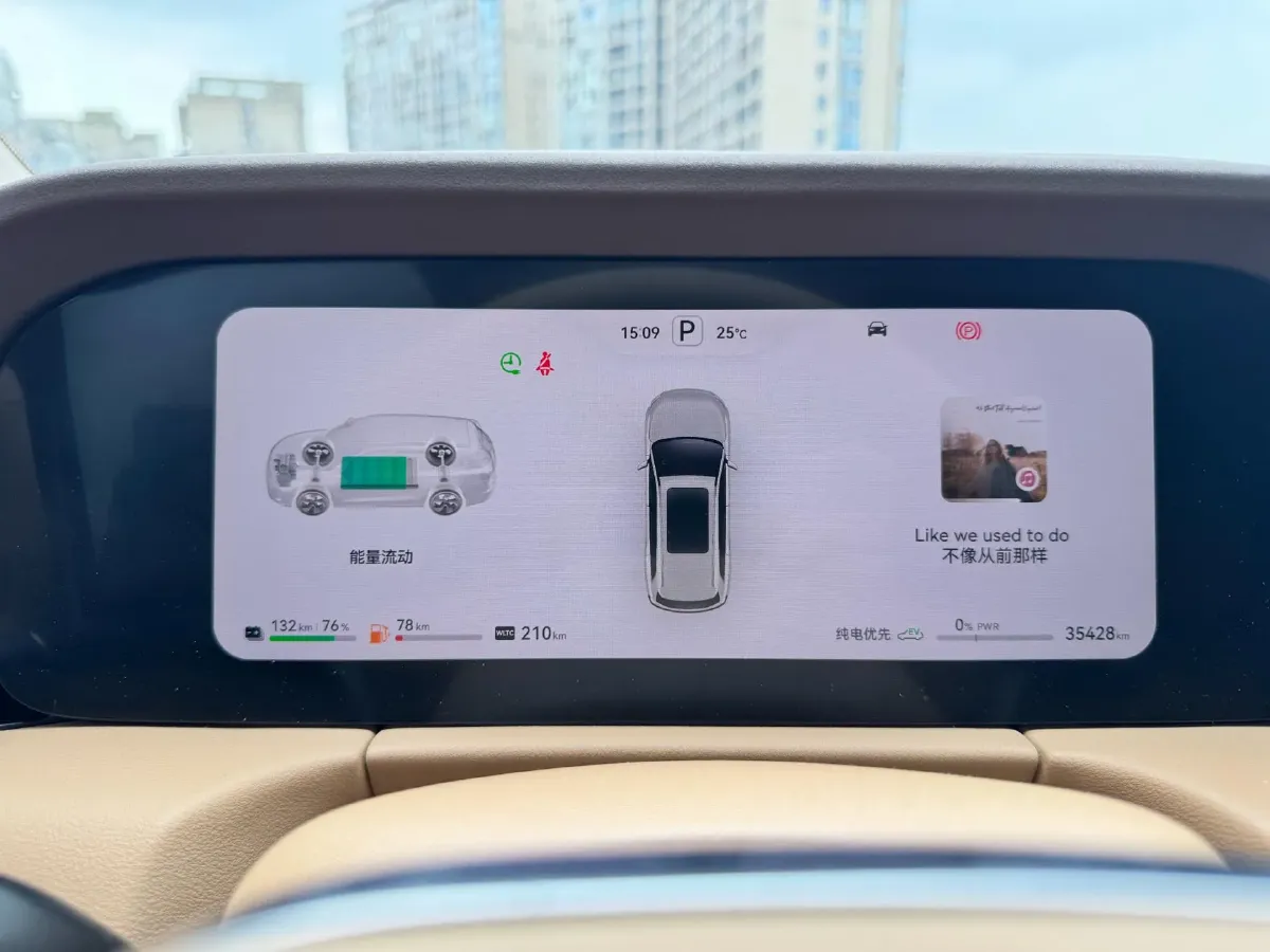 2024 Jaguar E-PACE 1.5T 200HP L3 8AT,autocango,china used car exporter,china ev exporter,chinese used car exporter,chinese used ev exporter