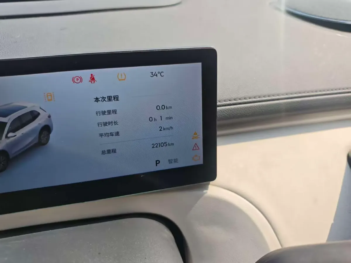 2025 WuLing XingGuangS 1.5L 106HP L4 E-CVT PHEV,autocango,china used car exporter,china ev exporter,chinese used car exporter,chinese used ev exporter