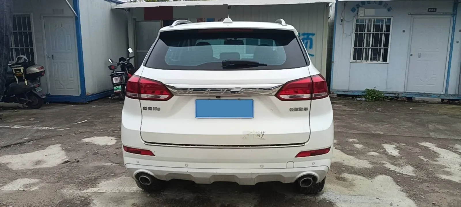 2020 Haval H6 Coupe 1.5T 150HP L4 7DCT,autocango,china used car exporter,china ev exporter,chinese used car exporter,chinese used ev exporter