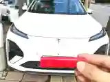 2026 Deepal S07 REEV 98HP REEV