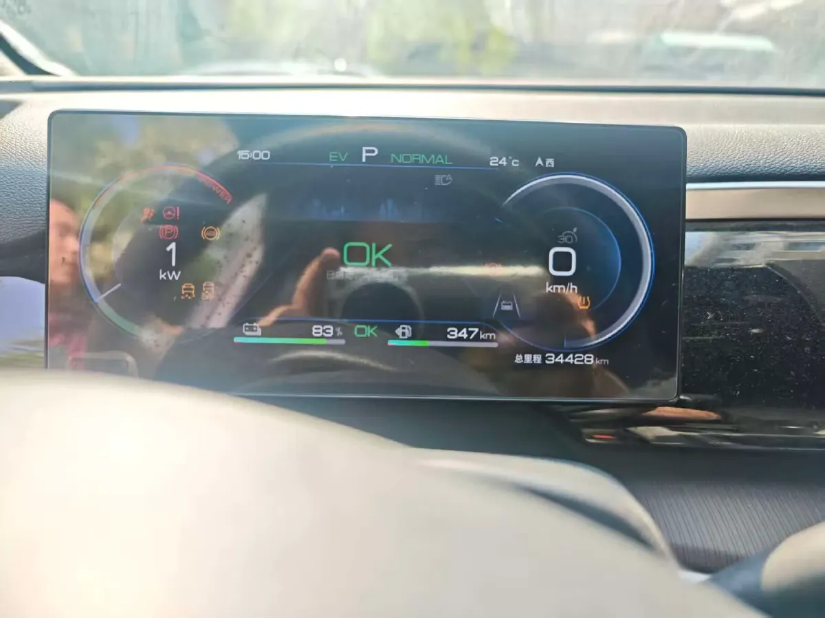 2023 BYD Song Pro 1.5L 110HP L4 E-CVT PHEV 18.3KWH,autocango,china used car exporter,china ev exporter,chinese used car exporter,chinese used ev exporter