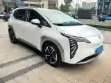 2023 Aion S Plus BEV 59.4KWH