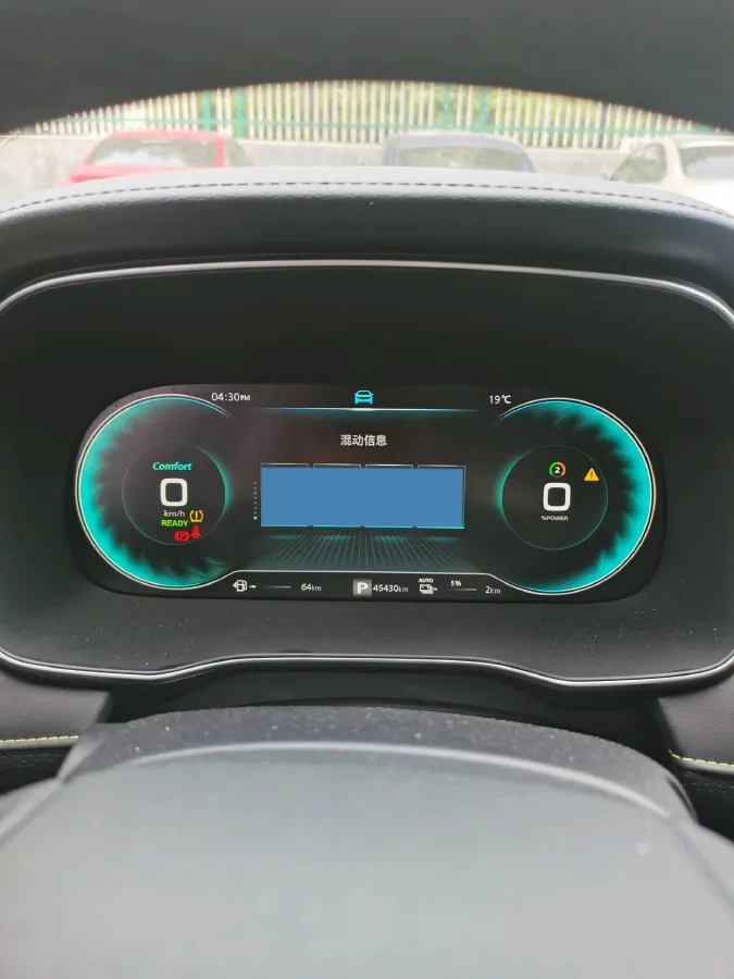 2022 Geely Emgrand GT 1.5T 177HP L3 7DCT PHEV 15.5KWH,autocango,china used car exporter,china ev exporter,chinese used car exporter,chinese used ev exporter
