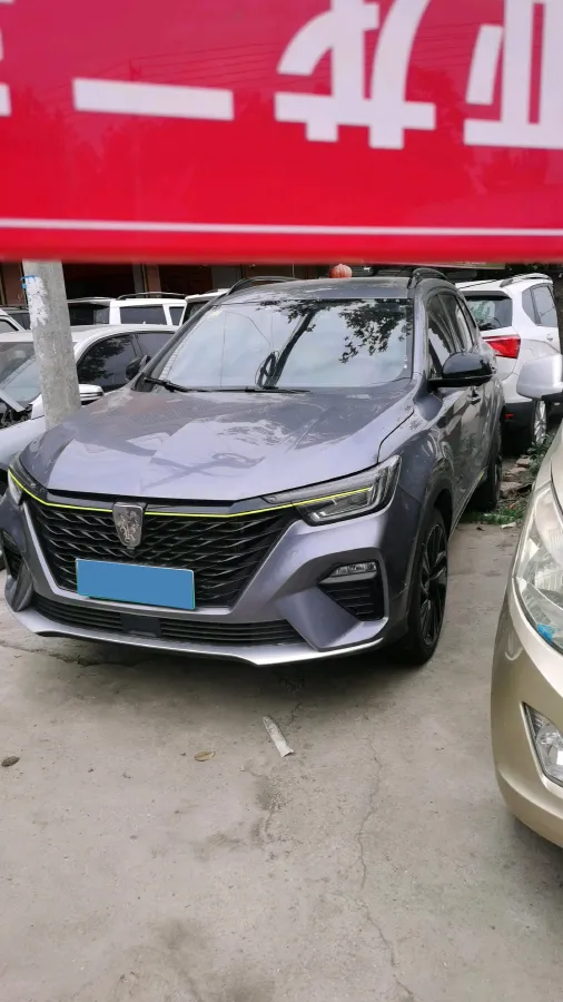 2022 Geely Emgrand GT 1.5T 177HP L3 7DCT PHEV 15.5KWH,autocango,china used car exporter,china ev exporter,chinese used car exporter,chinese used ev exporter