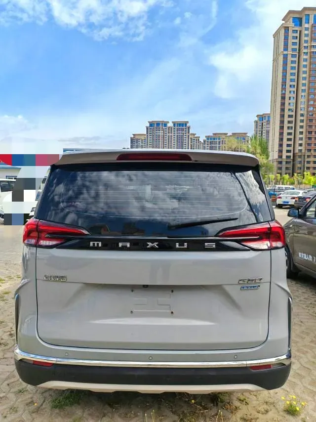 2023 MAXUS G50 1.5T 181HP L4 7DCT,autocango,china used car exporter,china ev exporter,chinese used car exporter,chinese used ev exporter