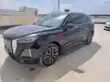2023 HongQi HS5 2.0T 252HP L4 8AT