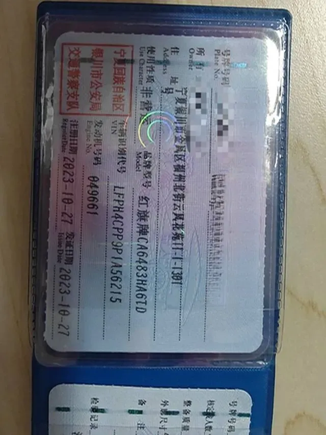2023 HongQi HS5 2.0T 252HP L4 8AT,autocango,china used car exporter,china ev exporter,chinese used car exporter,chinese used ev exporter