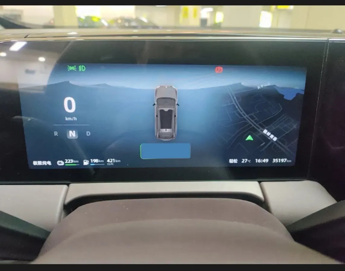 2023 Leapmotor C11 1.5L 95HP L4 REEV 43.74KWH,autocango,china used car exporter,china ev exporter,chinese used car exporter,chinese used ev exporter