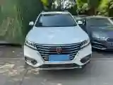 2019 Roewe i6 1.5T 169HP L4 7DCT