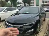 2020 Chevrolet Malibu XL 1.3T 165HP L3 CVT