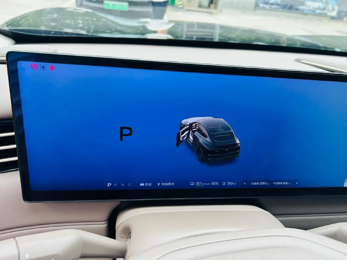 2026 IM LS6 REEV 155HP REEV,autocango,china used car exporter,china ev exporter,chinese used car exporter,chinese used ev exporter